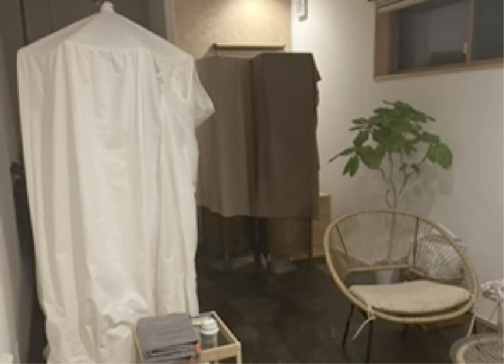 身体を休める